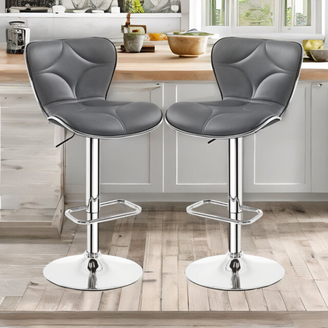 Akerra 2 Bar Stools Vegan Leather Swivel Adjustable Height Kitchen Furniture Barstool