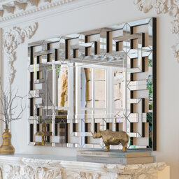 Glausen Rectangle Wall Mounted Accent Mirror in Silver