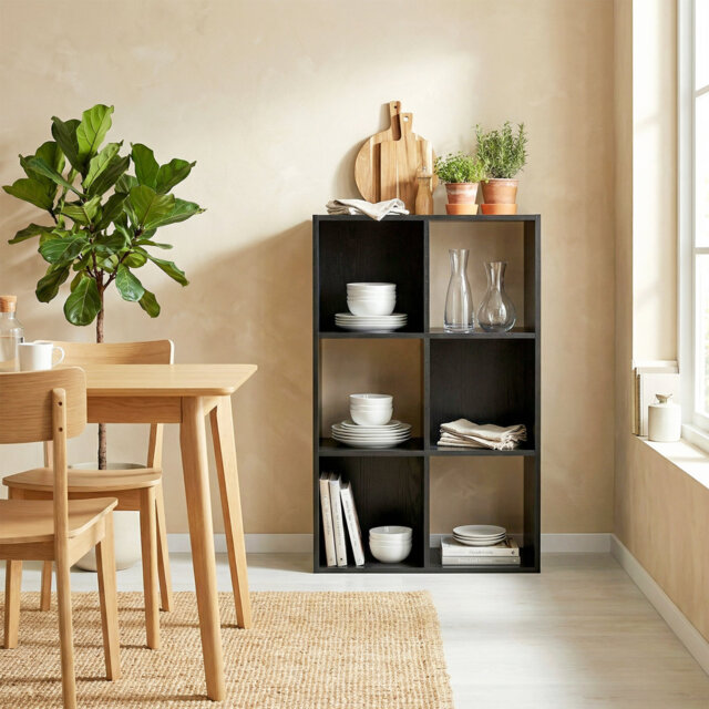 Iulfrith 93cm H x 60cm W Cube Bookcase