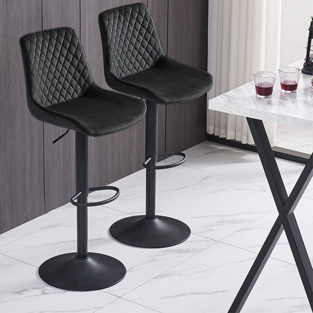 Apoch Waffle Velvet Height Adjustable Bar Stool 360 Swivel with Footrest Counter Stool