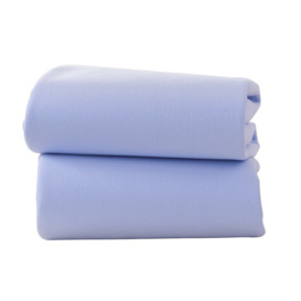 2 Pack Fitted Cotton Cot Bed Sheets