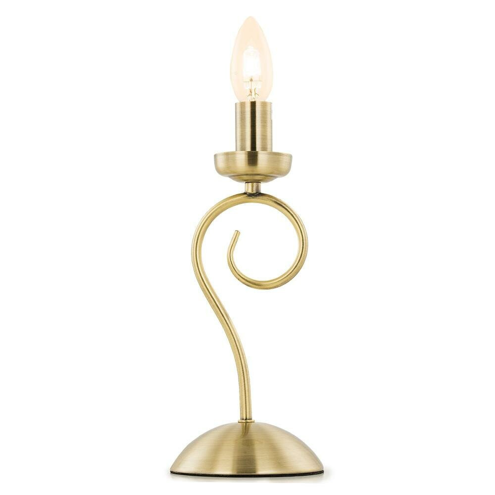 Flomaton 29cm Table Lamp