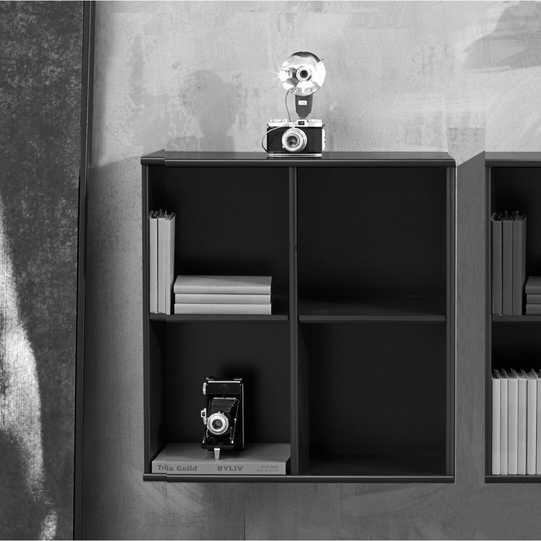 Mistral Kubus Cube Bookcase 69x69x27 cm