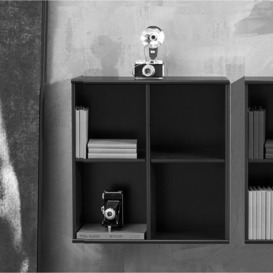 Mistral Kubus Cube Bookcase 69x69x27 cm