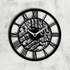 Gena 25cm Wall Clock