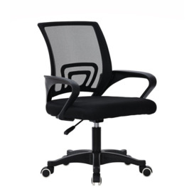 Mesh Commercial Use Desk Chair