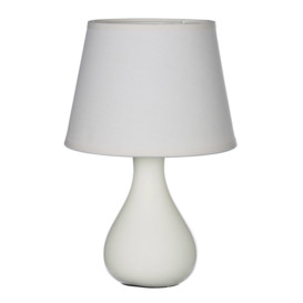 Calliah 29cm Table Lamp