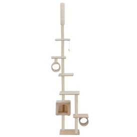 260cm Althea Cat Tree