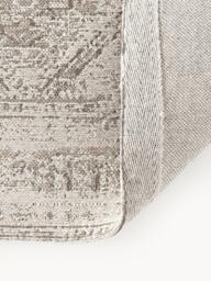 Hand-Woven Chenille Rug Mahdi - thumbnail 2