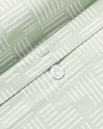 Geometric Print Cotton Percale Duvet Cover Inki - thumbnail 3