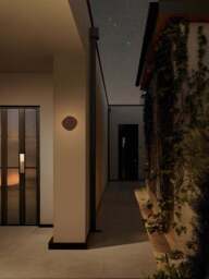 Outdoor LED Wall Lamp Balic - thumbnail 2