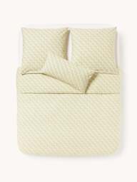 Geometric Print Cotton Percale Duvet Cover Inki - thumbnail 2