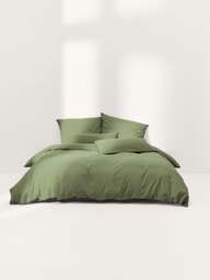 Washed Cotton Percale Duvet Cover Debbie - thumbnail 2