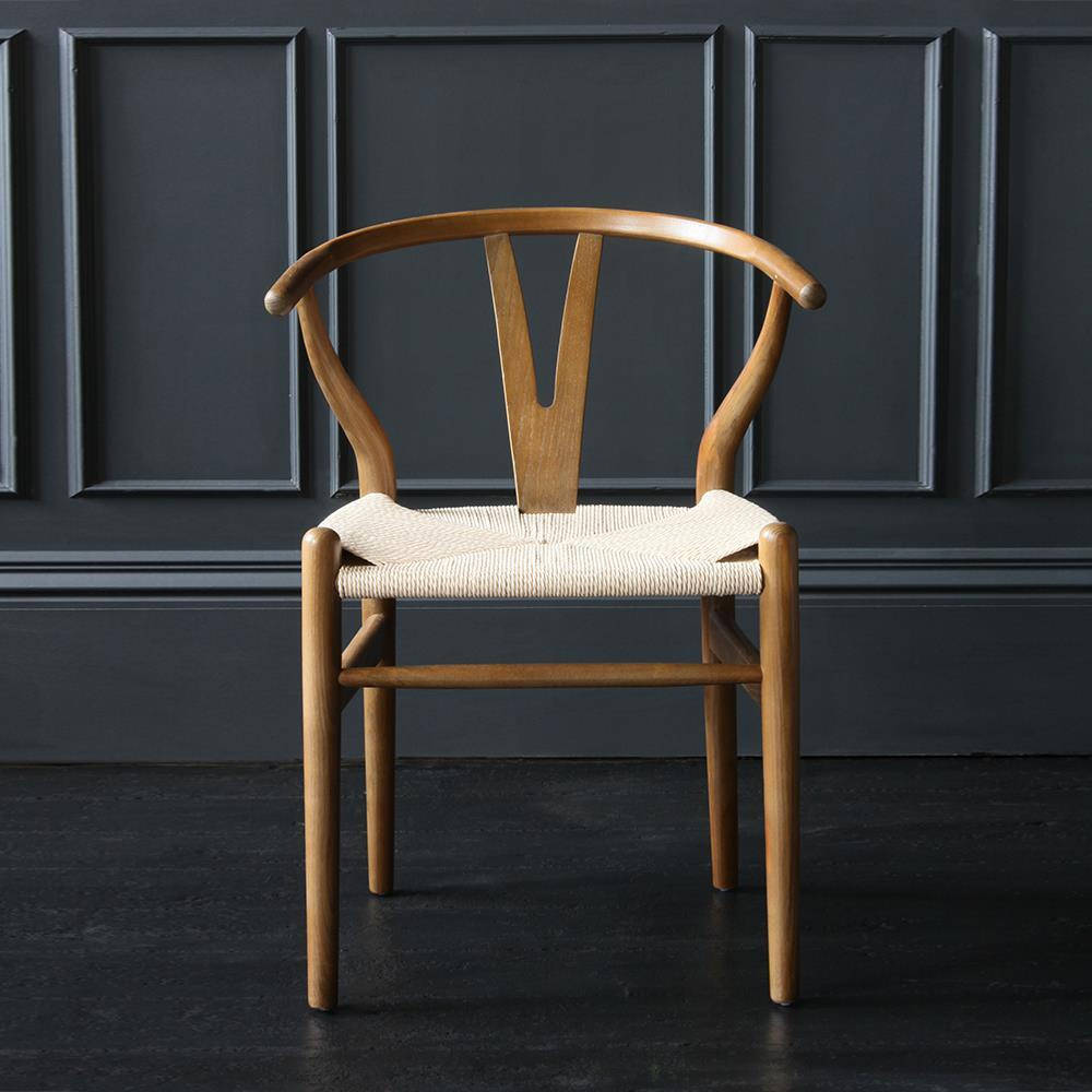 Handmade Wishbone Inspired Dining Chair - Natural Seat - Dark Oak Colour  - Where Saints Go