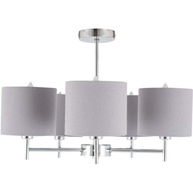 Pacific Lifestyle Plaza 5 Arm Silver Metal and Grey Linen Pendant Light - Wilko - image 1
