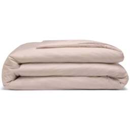 Serene King Size Cream Duvet Cover - Wilko