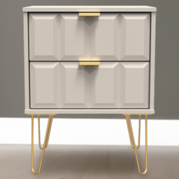 Crowndale Cube 2 Drawer Matt Kashmir Bedside Table Ready Assembled - Cream - Wilko