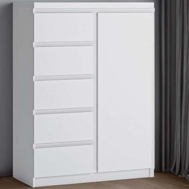 Florence Fribo Single Door 5 Drawer White Cabinet - Size: Single Door, 5 Drawer - Wilko - image 1