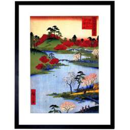 Wee Blue Coo Japanese Woodblock Colourful Trees River Painting Framed Art Print 30 x 41cm - Size: 43.3 x 33.3 x 1.5cm - Multi - Wilko - thumbnail 1