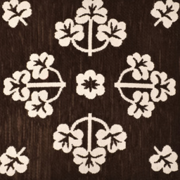 Ashley Mills Chocolate Pattern Chenille Filled Cushion 43 x 43cm 2 Pack - Brown - Wilko - thumbnail 3