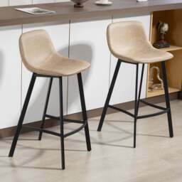 Portland Light Brown Faux Leather Bar Stool Set of 2 - Wilko