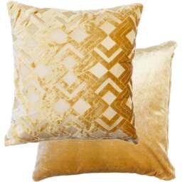 Serene Barcelona Mink Cushion Cover 43 x 43cm - Brown - Wilko