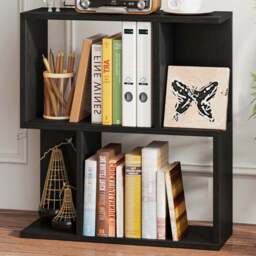 Costway 4 Shelf Black Freestanding Bookshelf - Size: 50 x 18 x 56cm - Wilko
