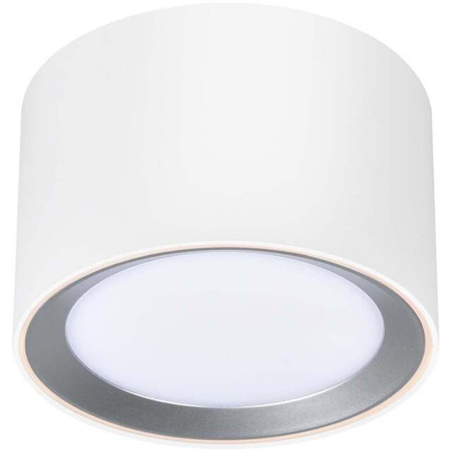 Nordlux Landon 8 White Black Bathroom Light - Size: 8.2 x 12.5 x 8.2cm - Wilko - image 1