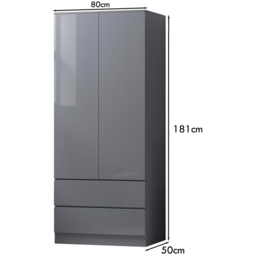 FWStyle Stora 2 Door 2 Drawer Grey Gloss Wardrobe - Size: 2 Door, 2 Drawer - Wilko - thumbnail 7