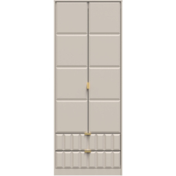 Crowndale Cube 2 Door 2 Drawer Matt Kashmir Wardrobe Ready Assembled - Size: 2 Door, 2 Drawer - Cream - Wilko - thumbnail 4