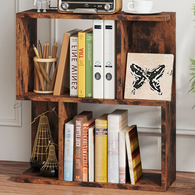 Costway 4 Shelf Rustic Brown Freestanding Bookshelf - Size: 50 x 18 x 56cm - Wilko - image 1