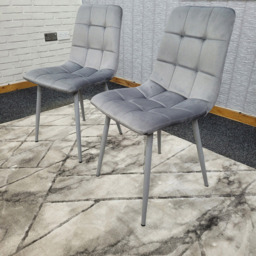 Denver Set of 2 Grey Velvet Dining Chairs - Wilko - thumbnail 3