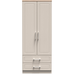 Crowndale Kent Ready Assembled 2 Door 2 Drawer Kashmir Ash and Modern Oak Wardrobe - Size: 2 Door, 2 Drawer - White - Wilko - thumbnail 3