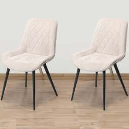 Core Products Aspen Set of 2 Natural Dining Chair - Wood - Wilko