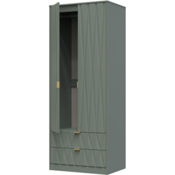Crowndale Las Vegas 2 Door 2 Drawer Reed Green Wardrobe Ready Assembled - Size: 2 Door, 2 Drawer - Wilko - thumbnail 7