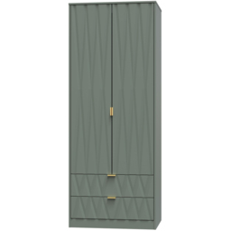 Crowndale Las Vegas 2 Door 2 Drawer Reed Green Wardrobe Ready Assembled - Size: 2 Door, 2 Drawer - Wilko - thumbnail 3