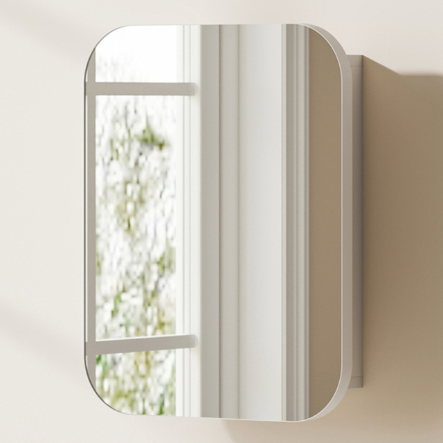 Portland White Wall Mounted Adjustable Bathroom Cabinet with Mirror - Size: 50.9 x 10.2 x 40.2cm - Wilko - image 1
