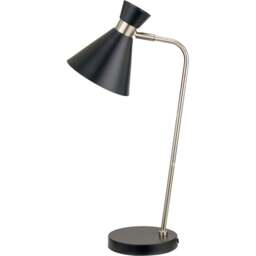 Pacific Lifestyle Benedict Black and Brushed Silver Metal Table Lamp - Wilko - thumbnail 1
