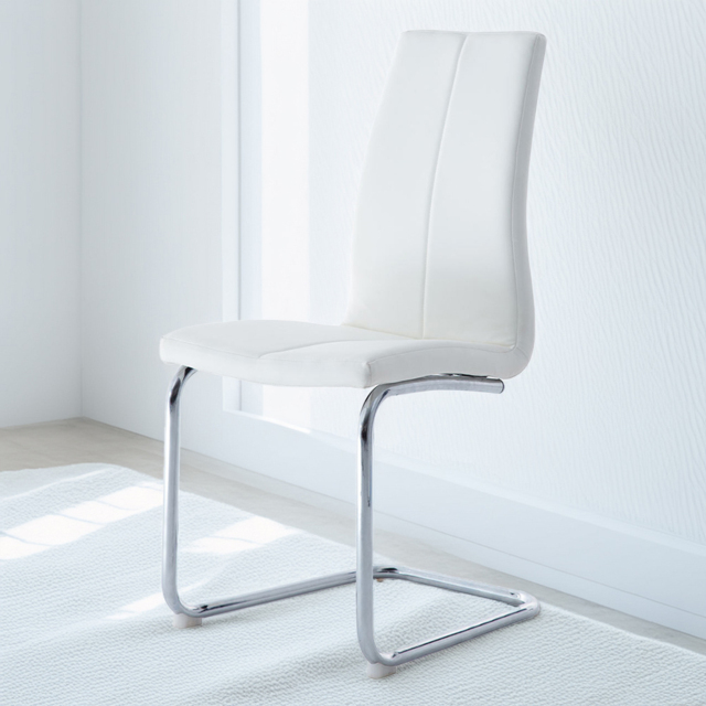 Pair of Arendelle Swing Leg Chairs - White - Wilko - image 1