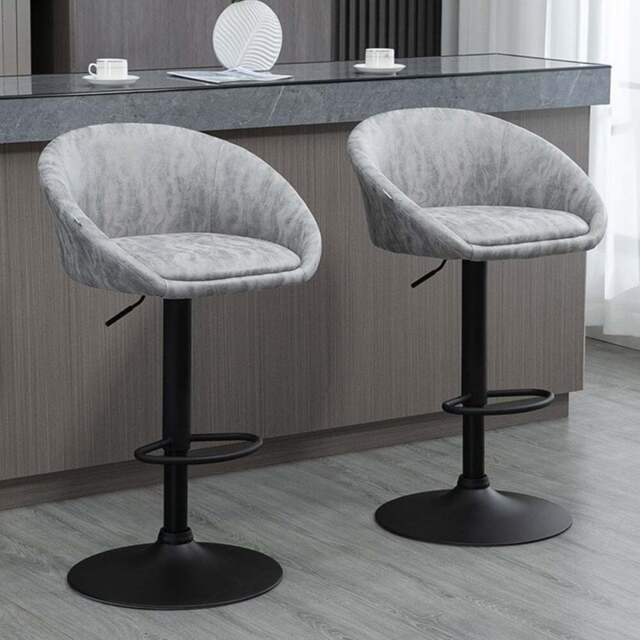 Portland Light Grey PU Leather Height Adjustable Swivel Bar Stool Set of 2 - Wilko - image 1
