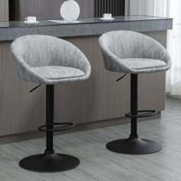 Portland Light Grey PU Leather Height Adjustable Swivel Bar Stool Set of 2 - Wilko - thumbnail 1