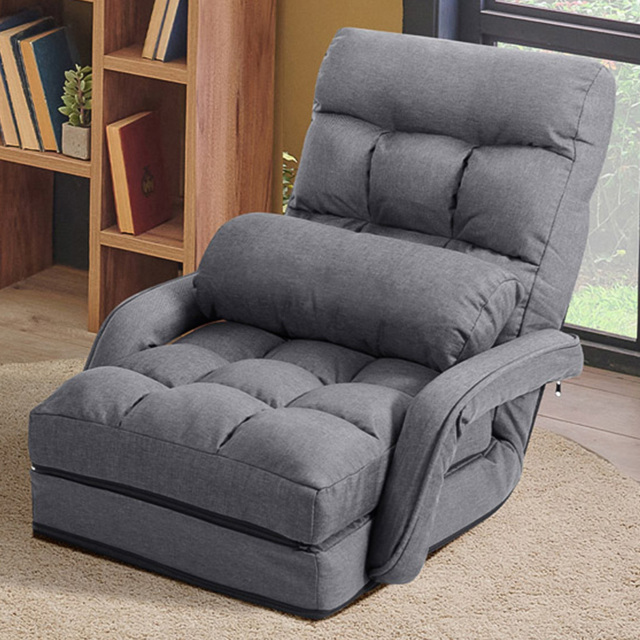 Costway Grey Adjustable Folding Floor Lazy Chair - Size: Single - Wilko - image 1