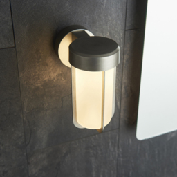 Merano Bevento Brushed Silver LED Frosted Glass Outdoor Wall Lamp - Size: 18 x 11 x 20.8cm - Wilko - thumbnail 3