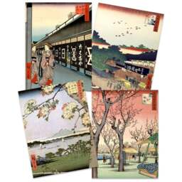 Wee Blue Coo Utagawa Hiroshige Japanese Woodblock Ukiyo-e Wall Art Print 30 x 41cm 4 Pack - Size: 40.5 x 30.5 x 0.3cm - Multi - Wilko - thumbnail 1