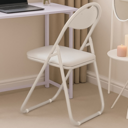 Harbour Housewares Set of 6 White Padded Foldable Chair - Wilko