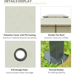 Outsunny 4 x 3m 2-Tier Beige Gazebo - Size: 280 x 298 x 398cm - Cream - Wilko - thumbnail 6