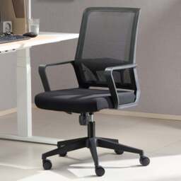 TTAP Cambridge Black Mesh Swivel Office Chair - Size: 101 x 60 x 60cm - Wilko