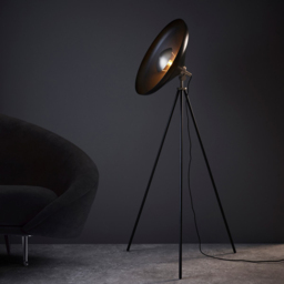 Merano Milan Matt Black Nickel Plate Complete Floor Lamp - Size: 72 x 72 x 146cm - Wilko - thumbnail 3
