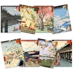 Wee Blue Coo Utagawa Hiroshige Japanese Woodblock Ukiyo-e Wall Art Print 30 x 41cm 8 Pack - Size: 40.5 x 30.5 x 0.3cm - Multi - Wilko - thumbnail 1