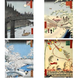 Wee Blue Coo Utagawa Hiroshige Japanese Woodblock Ukiyo-e Wall Art Print 30 x 41cm 8 Pack - Size: 40.5 x 30.5 x 0.3cm - Multi - Wilko - thumbnail 4